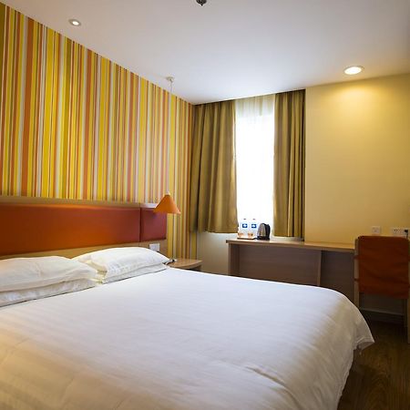 Home Inn Beijing Xuanwumen Exterior photo