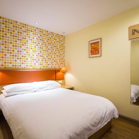 Home Inn Beijing Xuanwumen Exterior photo