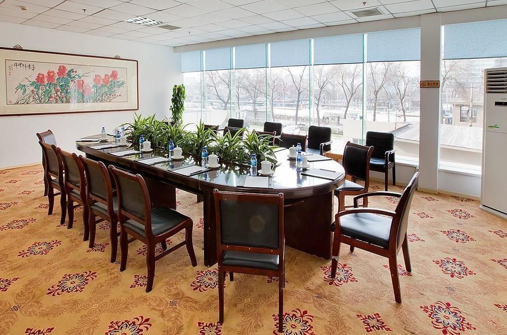 Home Inn Beijing Xuanwumen Exterior photo