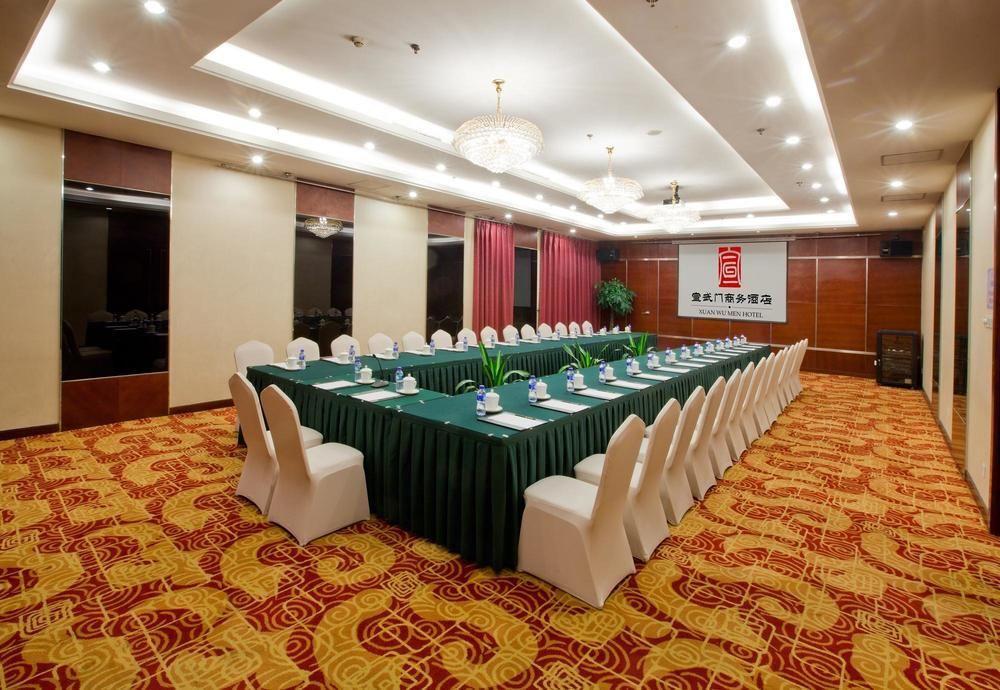 Home Inn Beijing Xuanwumen Exterior photo