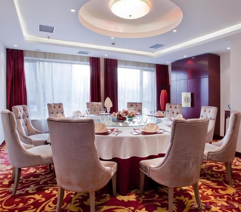 Home Inn Beijing Xuanwumen Exterior photo