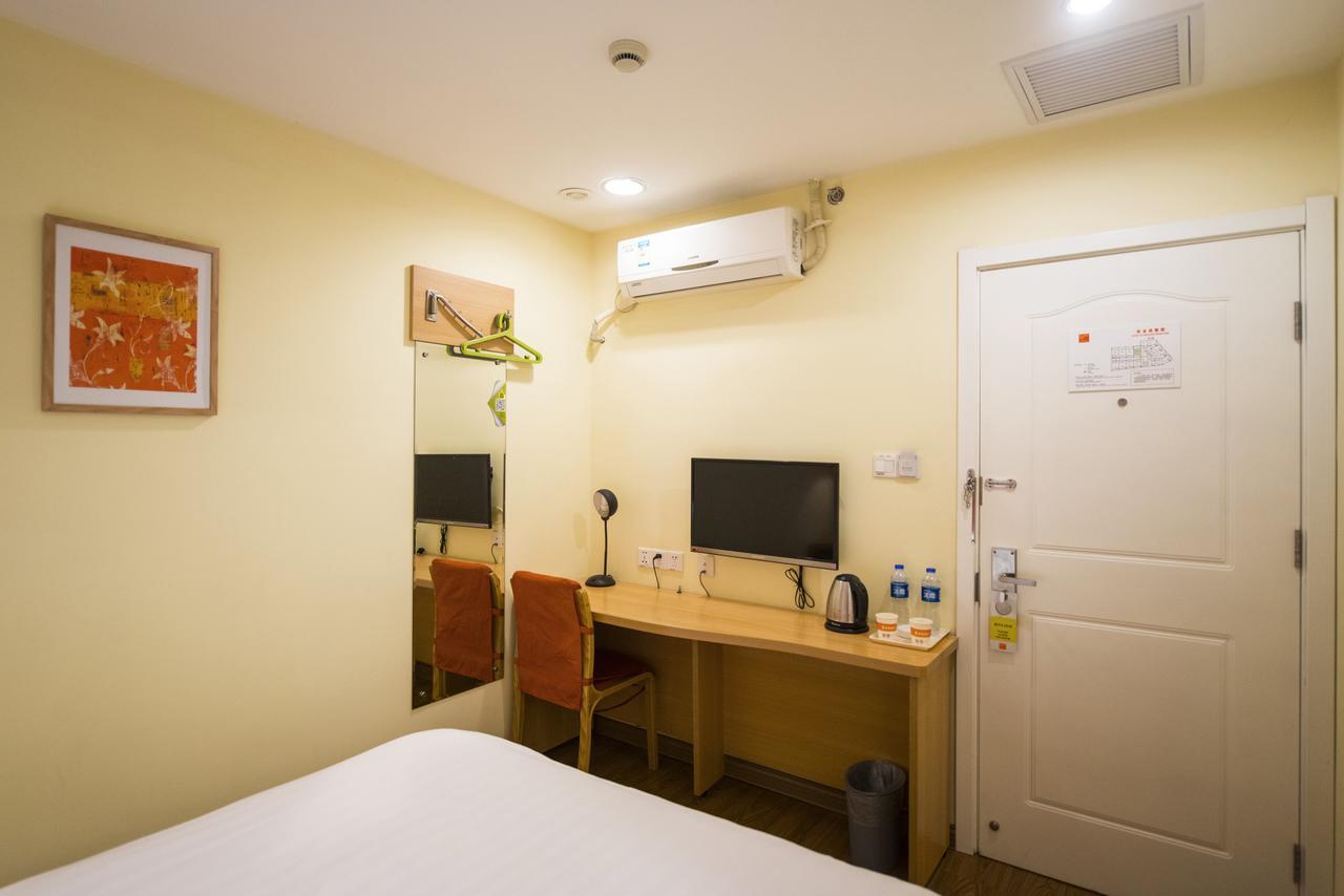 Home Inn Beijing Xuanwumen Exterior photo